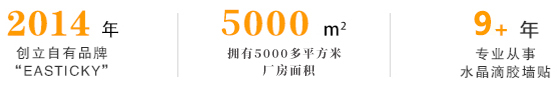公司簡介(圖5) 公司簡介(圖5)
