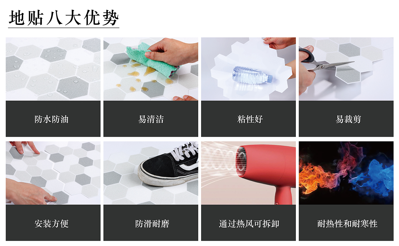 恒健優(yōu)勢(shì)(圖1)